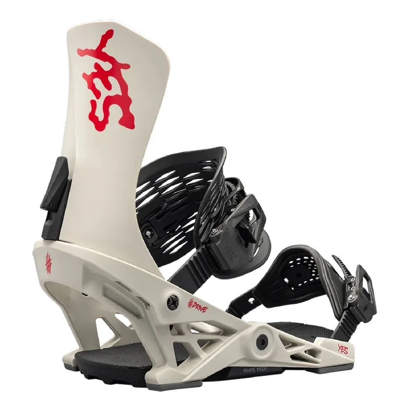 Yes Men's Drive Snowboard Bindings 2025 Grey